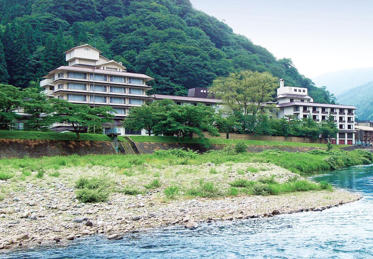 Kansyokan Mogami Ngoại thất bức ảnh